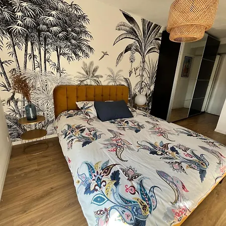 La Sevillana - 3 Bedrooms - Cute Terrace - 2 Parkings * Toulouse