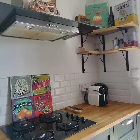 La Sevillana - 3 Bedrooms - Cute Terrace - 2 Parkings * Toulouse